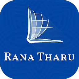 Rana Tharu Bible — Android app icon