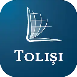 Talysh Bible — Android app icon