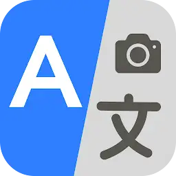 Photo Translator All Languages — Android app icon