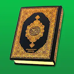 Quran Majeed - القرآن الكريم — Android app icon