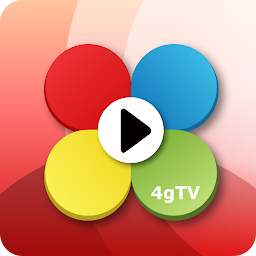 手機版四季線上 4gTV — Android app icon